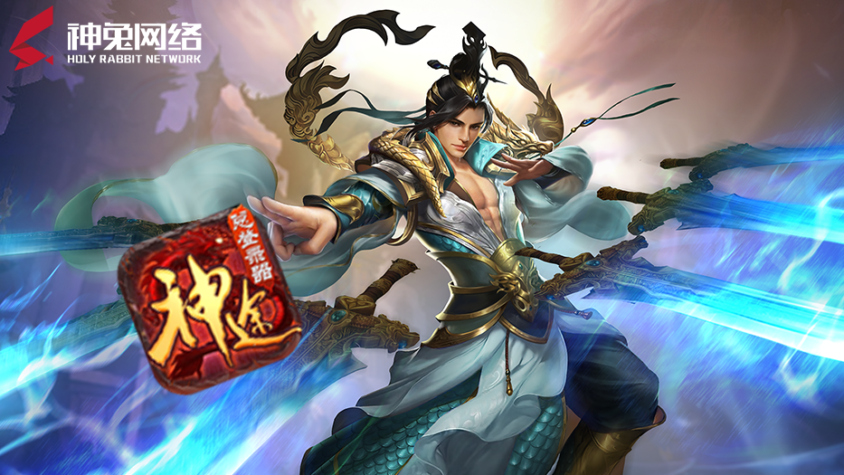 八荒试炼成就怎么达成 八荒试炼成就达成攻略 八荒试炼成就怎么达成 八荒试炼成就达成攻略