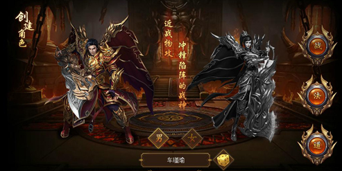新游火爆上线我去玩《天眼神途》职业详解