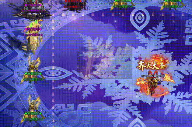 大力神途大魔猴单职业版本