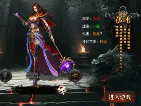 无挂机功能，PK超嗨，刷图超爽，高爆率高回收！