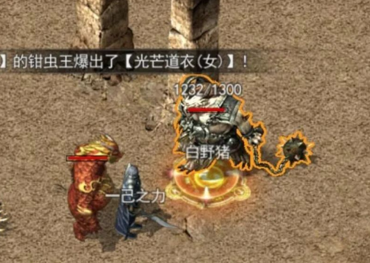 逐鹿神途天空之城版本，刷图超爽，高爆率高回收！